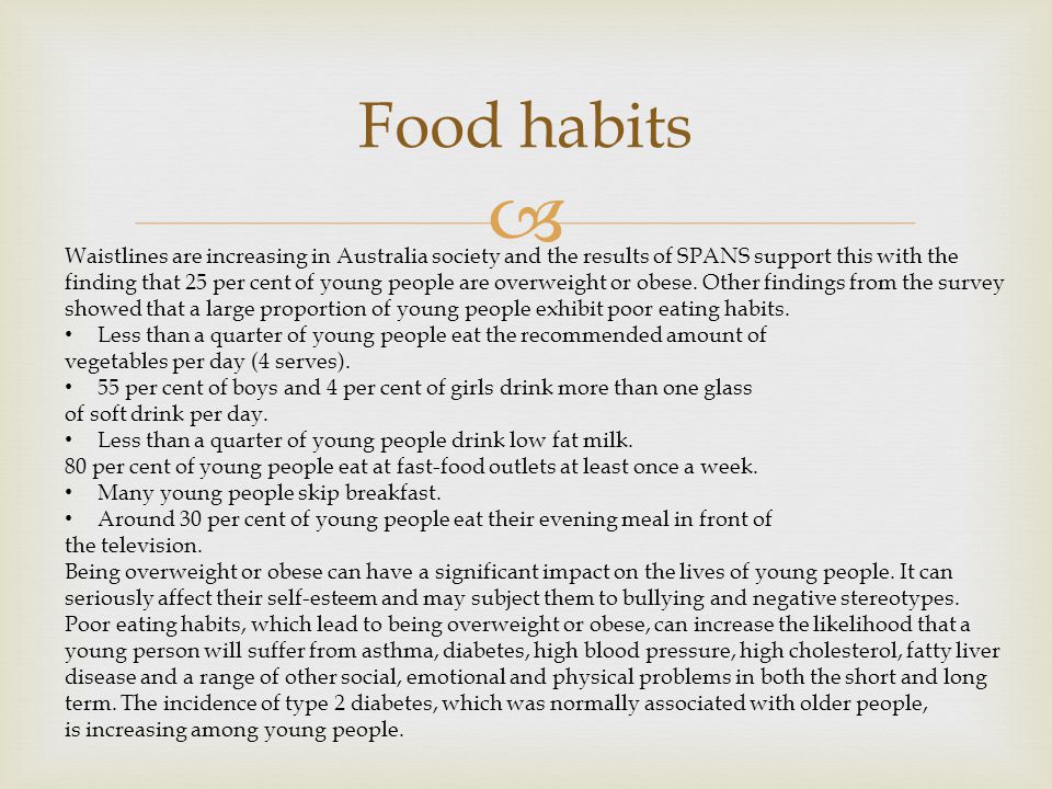 Chapter 14: Food Habits and Cultural Patterns Flashcards Preview